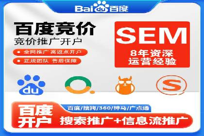行业巨擘如何借助信息流大师提升品牌影响力
